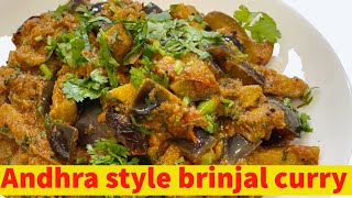 Andhra style brinjal curry Easy cooking of brinjal with mild masalas [upl. by Higgins]