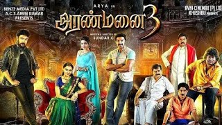 ARANMANAI 3 FULL MOVIE STORY EXPLAINED IN TAMILARYASUNDAR CVIVEK YOGI BABU [upl. by Reiss]