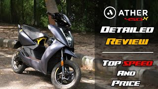 Ather 450X Pro pack Gen 3  2023 Review  Worth Buying [upl. by Sada]