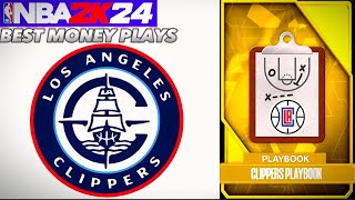 NBA2K24 MYTEAM BEST MONEY PLAYS IN THE CLIPPERS PLAYBOOK ALL YOU NEED TO KNOW ‼️👀🔥 [upl. by Etnovaj664]