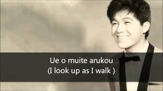 Sukiyaki Ue o Muite Arukou  Kyu Sakamoto English Translation and Lyrics [upl. by Adnuhsal]