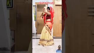 Choli ke peeche kya hai music dance song bollywood hindisong dancer bhojpuri [upl. by Anierdna]