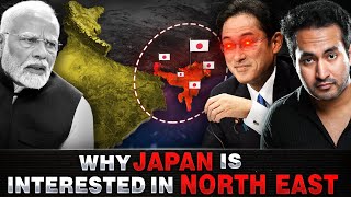 Why is JAPAN so Interested In Indias NORTHEAST [upl. by Thorr]