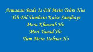 Tum Chain Ho Karaar Ho Lyrics Milenge Milenge Full Song Shahid Kapoor amp Kareena Kapoor [upl. by Yecaw]