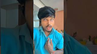 bahut Mohabbat😃😃shorts fannycomedy viralvideo prasadcomedy [upl. by Rudyard]