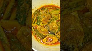 তিতা ছাড়া কাতল মাছ দিয়ে করলার পাতলা ঝোল  korola diye macher jhol  ucche diye macher jhol [upl. by Pelletier653]