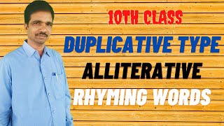 Duplicative type Alliterative type and Rhyming words type [upl. by Flan]