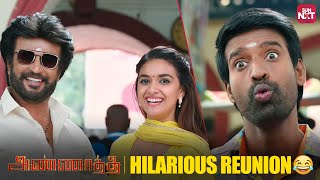 Superstar Rajinikanth amp Keerthy Sureshs Hilarious Meet😅  Annaatthe  Comedy Scene  Soori Sun NXT [upl. by Olly]