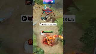 ХЕЙТЕР ЭМБЕР СПИРИТ DOTA2 [upl. by Hogue]