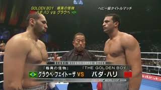 Badr Hari vs Glaube Feitosa 2008 [upl. by Inavihs]