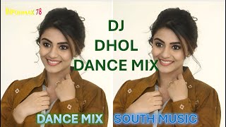 The Final Mix  DJ Dhol Best of Dhol amp Bhangra [upl. by Urbanus]