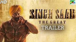 सिंह साब द ग्रेट  Singh Saab the Great  Sunny Deol Urvashi Rautela Prakash Raj  Action Movie [upl. by Eessac862]