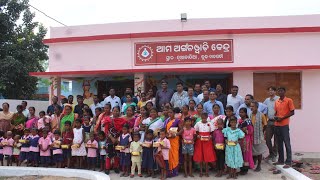 Tata Steel Foundation Unveils New Building at Anganwadi Centre in Danagadi। [upl. by Finnie920]