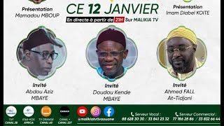 🔴 DIRECT  PLATEAU SPECIAL LEVÉE DE FOND ZAWIYA SEYDI CHEIKH DE PARIS [upl. by Olihs]