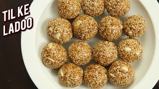 Til Ladoo Recipe  Homemade Til Gud Ke Laddu  Makar Sankranti Special  Sesame Ladoo  Ruchi [upl. by Cox]