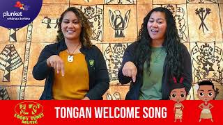 Tongan Welcome Song [upl. by Lednik]