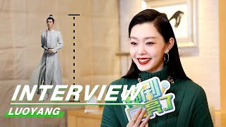 Interview Liu Ran Is All About Baili Hongyi  LUOYANG  风起洛阳  iQiyi [upl. by Buchheim]