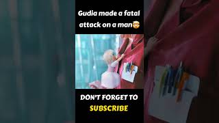 Gudia made a fatal attack on a man🤯 shorts viral viralvideo [upl. by Dino105]