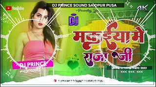 makaiya mein Raja Ji DJ remix singer Pawan Singh [upl. by Etnelav653]