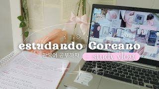 STUDY VLOG estudando Coreano sozinha gramática vocabulário e pronuncia🇰🇷💌🤍🌷 [upl. by Enilorak680]