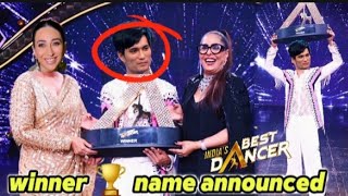 indias best dancer season 4 winner named announcedkarismakapoornepowinner [upl. by Winchell]