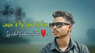 Landon Se Ayi Chhori Ngp Rmx Dj Subash x Dj Anil Exclusive Bamra ❤️ [upl. by Mishaan7]