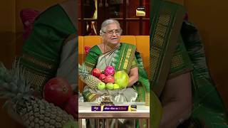 Sudha Murthy and Narayan Murthys CUTE love story narayanmurthy sudhamurthy kapilsharma [upl. by Mullac526]