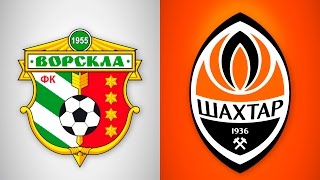 ОНЛАЙН Ворскла  Шахтер  LIVE Vorskla  Shakhtar [upl. by Ramburt]