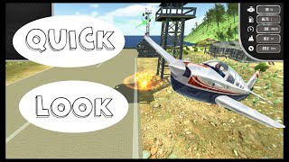 QUICK LOOK Island Flight Simulator Wii U [upl. by Gresham616]