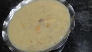 Arisi Parrupu Vella Payasam In Tamil  Rice and Dhal Jaggery Kheer  Gowri Samayalarai [upl. by Plank]