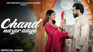 Chand Nazar Aaya Official Video Armaan Malik  Kritika Malik  Raj Mawar  Latest Hindi Song 2024 [upl. by Nnylarak883]