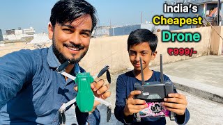 India’s Cheapest Drone  Flying Test  Izi Mini X [upl. by Harle]