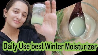 Best Moisturizer For Dry Skin in Winter best Home Made lotion By Habiba Choudhary [upl. by Mozelle]