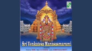 Sri Venkatesam Sirasa Namami [upl. by Sanger707]