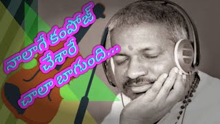 Andala amani melody Song With LyricsLight music songsLalitha sangeetham songs IlayaRaja songs [upl. by Girardo]