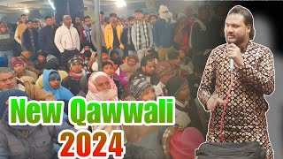 Sajid Wajid New  Qawwali  Live Performance  हुजूर के जैसा कोई नहीं 2024 [upl. by Sueaddaht59]