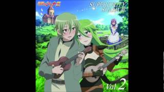 Shakugan no Shana III Final OST Vol2  04 Dans son Couer [upl. by Marni]