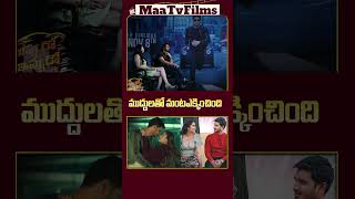 Nikhil Siddharth Reveals Fun Details About His Romantic Scenes with Divyansha Kaushik  maatvfilms [upl. by Yulma206]