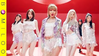 EXID  MEampYOU Rearranged [upl. by Eetnwahs]