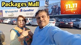 Biggest Shopping Mall in Lahore  Packages Mall Lahore  1111 Sale Shopping Day [upl. by Odla]