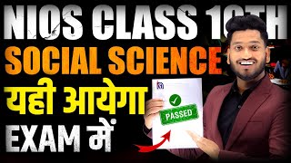 NIOS Class 10th Social Science Most Important Questions With Answer  Marathon By Manish Verma [upl. by Constantina]