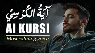 Ayatul Kursi 100X  1 HOUR  REALLY HEART TOUCHING  Ayatul Kursi lofi Quran Season 117112024 [upl. by Fujio]