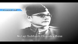 Voice of Subhash Chandra Bose From the archives of AIR [upl. by Roselia]