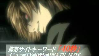 Death Note  Episode 37 Preview Multilanguage [upl. by Leiuqese]