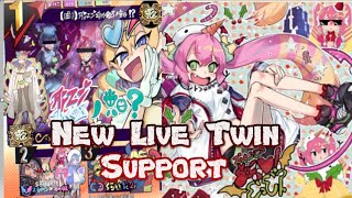 Trying Out New Live Twin Support YuGiOh Duel Links [upl. by Weed]