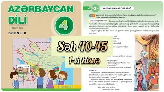 4cü sinif Azərbaycan dili dərslik səh 404142434445 1ci hissə Bayatı Sifətin dərəcələri [upl. by Arette15]