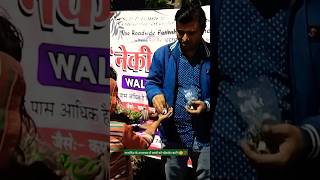 pathshala viralvideo bhopal madhyapradesh chocolate distribution ytshorts yt shorts hum [upl. by Radloff651]