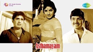 Asthamayam  Oru Prema Ganam song [upl. by Audwin]