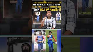 T20 Ka No 1 AllRounder Hardik hardikpandya shorts [upl. by Llevram]