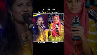 O Pilaga Venkati Song Battle  Prabha vs Ansha Zakir  Who Sang It Better  opilagavenkati [upl. by Lunn]